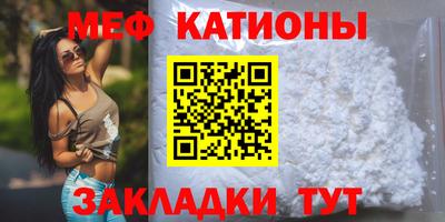 прущие грибы Пыть-Ях
