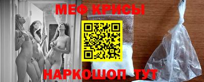 соль курить ск Пушкино