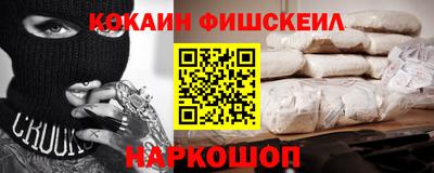 прущие грибы Пыть-Ях