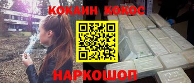 прущие грибы Пыть-Ях