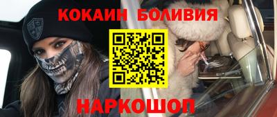 ALPHA-PVP Пугачёв