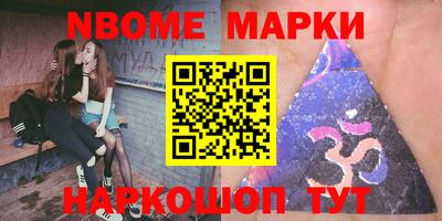 прущие грибы Пыть-Ях