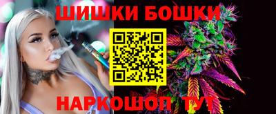 ALPHA-PVP Пугачёв