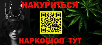 ALPHA-PVP Пугачёв
