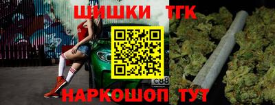 ALPHA-PVP Пугачёв