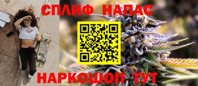 ALPHA-PVP Пугачёв