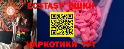 ALPHA-PVP Пугачёв