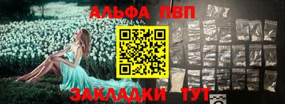 прущие грибы Пыть-Ях