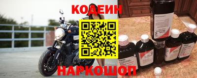 соль курить ск Пушкино