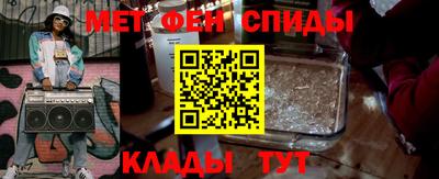 прущие грибы Пыть-Ях