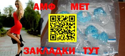 соль курить ск Пушкино