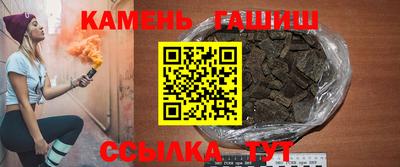 прущие грибы Пыть-Ях