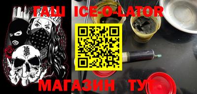ALPHA-PVP Пугачёв