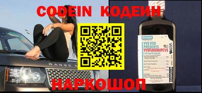 прущие грибы Пыть-Ях