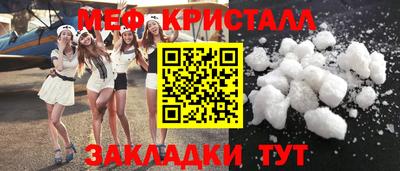 соль курить ск Пушкино
