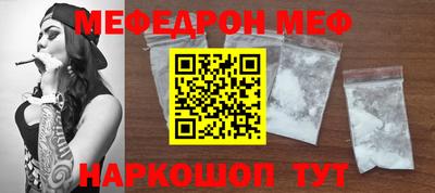 прущие грибы Пыть-Ях