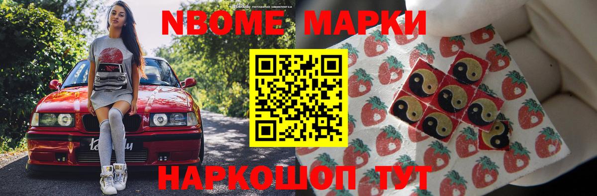 LSD-25 экстази кислота  Вход с VPN  ЛСД экстази кислота  Северобайкальск 